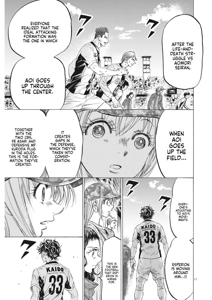 Ao Ashi, Chapter 351 image 17